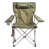 Кресло складное Ranger Relax (RA2255) - Image 9