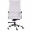 Офисное кресло Special4You Solano artleather white (E0529) - Image 2