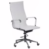 Офисное кресло Special4You Solano artleather white (E0529) - Image 3