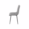 Кухонний стілець Special4You Success light grey (E6576) - Image 3