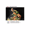 Сковорода Tefal Excellence Fusion з кришкою 24см чорний (G3388402) - Image 11