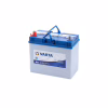 Аккумулятор автомобильный Varta Blue Dynamic 45Аh без нижн. бурта (545157033) - Image 3