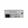 Автомагнітола PULSO RGB, USB, FM, RCA, LCD-дисплей, 4х50 Вт (P110611) - Image 3