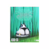 Книга Морськосвинський детектив - Iван Андрусяк Vivat (9789669821508) - Image 2