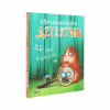 Книга Морськосвинський детектив - Iван Андрусяк Vivat (9789669821508) - Image 3