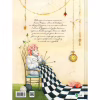 Книга Аліса в Задзеркаллі - Льюїс Керролл Vivat (9789669422835) - Image 2