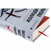 Книга Холодне Поле - Данило Клочко Видавництво Старого Лева (9789664484364) - Image 4
