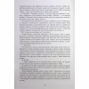 Книга Безсила - Лорен Робертс Readberry (9786170991065) - Image 8