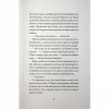 Книга Добродій з Перу - Андре Асіман Жорж (9786178287801) - Image 11