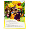 Книга Білосніжка. Книжка-панорамка - Вільгельм Грімм, Якоб Грімм Ранок (9789667615390) - Image 5