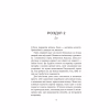 Книга Тільки якщо пощастить - Стейсі Віллінґем Vivat (9786171714199) - Image 10