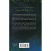 Книга Довіра - Пенелопа Дуглас КСД (9786171517356) - Image 2