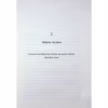 Книга Збирач кісток. Книга 1 - Джеффрі Дівер КСД (9786171520134) - Image 4