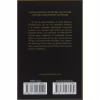 Книга Смерть лорда Еджвера - Агата Крісті КСД (9786171513747) - Image 2
