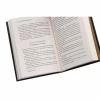 Книга Смерть у хмарах - Агата Крісті КСД (9786171514331) - Image 5
