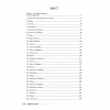 Книга Любі дівчатка - Саллі Гепворт Видавництво РМ (9786178691202) - Image 3