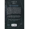 Книга Анафема. Книга 1 - Кері Лейк КСД (9786171518926) - Image 2