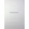 Книга Анафема. Книга 1 - Кері Лейк КСД (9786171518926) - Image 4