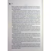 Книга Анафема. Книга 1 - Кері Лейк КСД (9786171518926) - Image 10