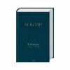 Книга Кобзар - Тарас Шевченко КСД (9786171521032) - Image 3