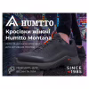 Кроссовки Humtto жіночі трекінгові Montana ультралегкі чорні/помаранчеві 40 (HT110396B-27-40) - Image 7