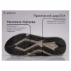Кросівки Humtto чоловічі повсякденні Unity сірі 44 (360572A-3-44) - Image 9