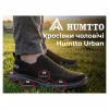 Кросівки Humtto чоловічі повсякденні Urban чорні 41 (340737A-1-41) - Image 7