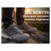 Кроссовки Humtto чоловічі трекінгові Highland сірі 42 (360038A-3-42) - Image 7