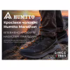 Кроссовки Humtto чоловічі трекінгові Marathon амортизаційні чорні 42 (360006A-1-42) - Image 7