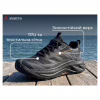 Кросівки Humtto чоловічі трекінгові Mount Pro чорні 42 (360085A-1-42) - Image 8