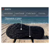 Кросівки Humtto чоловічі трекінгові Mount Pro чорні 42 (360085A-1-42) - Image 9