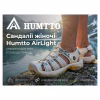 Сандалі Humtto жіночі AirLight амортизаційні бежеві/зелені 38 (710445B-24-38) - Image 7