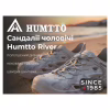 Сандалі Humtto чоловічі River швидка шнурівка сірі 43 (760981A-3-43) - Image 7