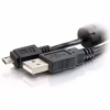 Дата кабель USB 2.0 AM to Micro 5P 1.8m Atcom (9175) - Image 4