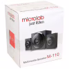 Акустична система Microlab M-110 black - Image 6