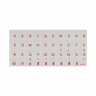 Наклейка на клавиатуру Brain red (STBRTRRED)
