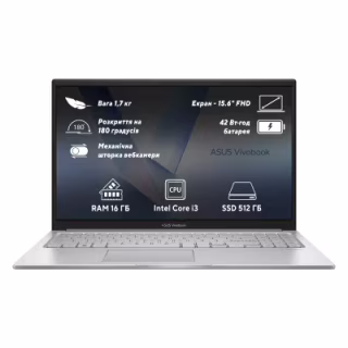 Ноутбук ASUS Vivobook 15 X1504VA-BQ500 (90NB10J2-M00PJ0)