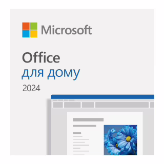Офисное приложение Microsoft Office Home 2024 укр, FPP без носія (EP2-06880)