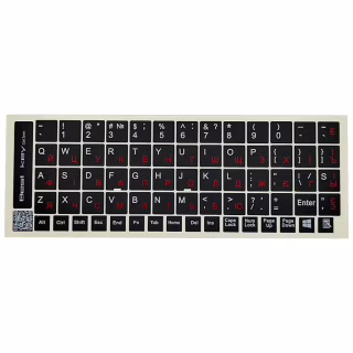Наклейка на клавиатуру BestKey непрозрачная чорная, 68, красный (BK13RED/025)