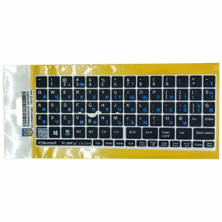 Наклейка на клавиатуру BestKey непрозрачная чорная, 76, синий (BKU13BLU/013)