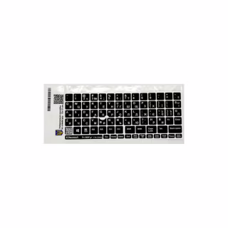 Наклейка на клавиатуру BestKey непрозрачная чорная, 76, серебристый (BKU13SIL/011)