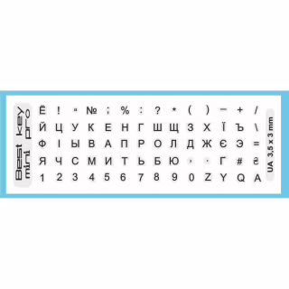 Наклейка на клавіатуру BestKey mini Pro 3,5х3мм, прозора основа, 70, чорний (BKmPRO/BlacTr/054)
