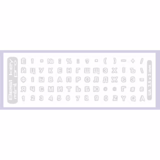 Наклейка на клавиатуру BestKey mini Pro 3,5х3мм, прозора основа, 70, белый (BKmPRO/WhiTr/050)