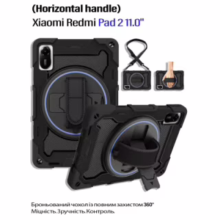 Чехол для планшета BeCover Horizontal handle Xiaomi Redmi Pad 2 11.0" Black (714566)