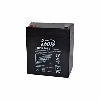 Батарея к ИБП Matrix 12V 50AH (NP50-12)