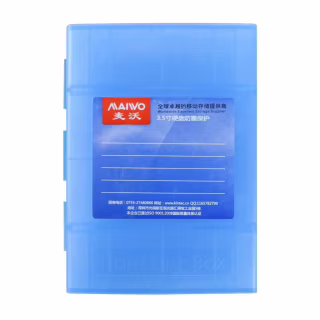 Контейнер для HDD Maiwo KB03 blue