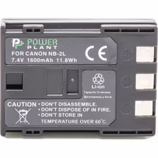 Акумулятор до фото/відео PowerPlant Canon NB-2LH, NB-2L (DV00DV1059)