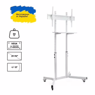 Стойка презентационная Sector T10 White