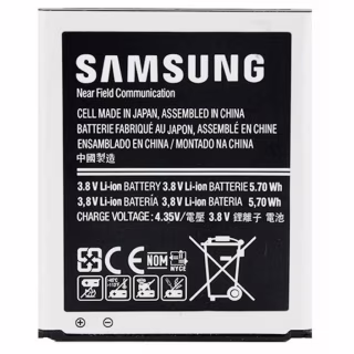 Аккумуляторная батарея Samsung for G313 (EB-BG313BBE / 37293)