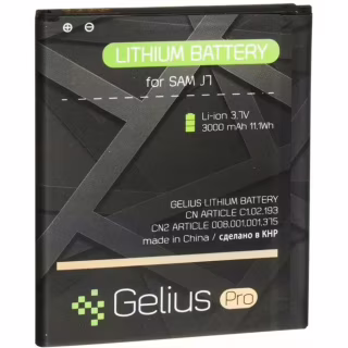 Аккумуляторная батарея Gelius Samsung J700 (J7) (EB-BJ700BBC) (00000067170)